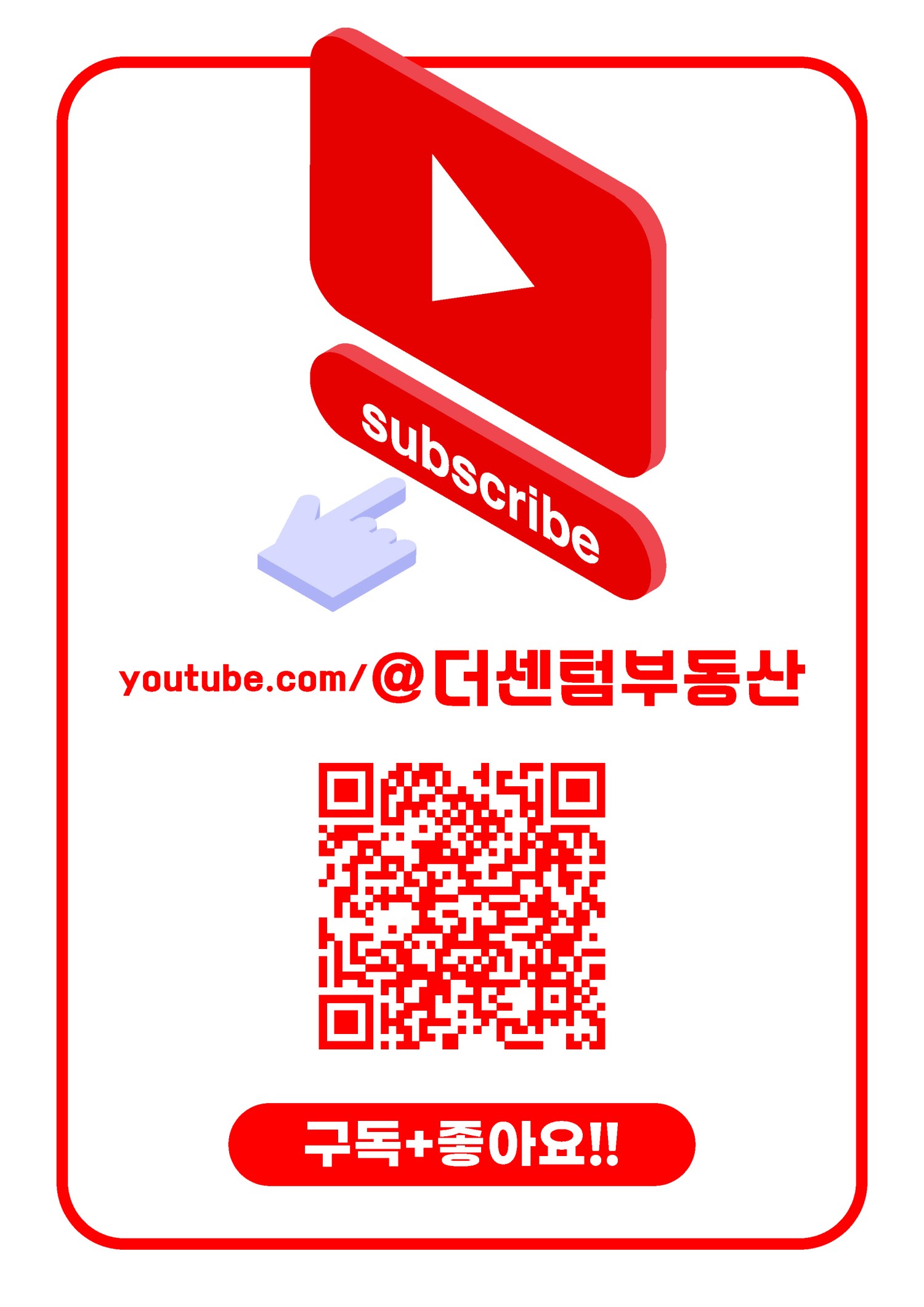 90aaebbba27fb9c3d6b16feaf5af0783_1756711657_6477.jpg