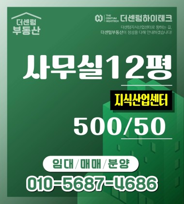 인기많은 평형대 몇개안남음