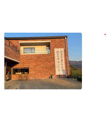 담양 창평면 상가주택매매 2/1F